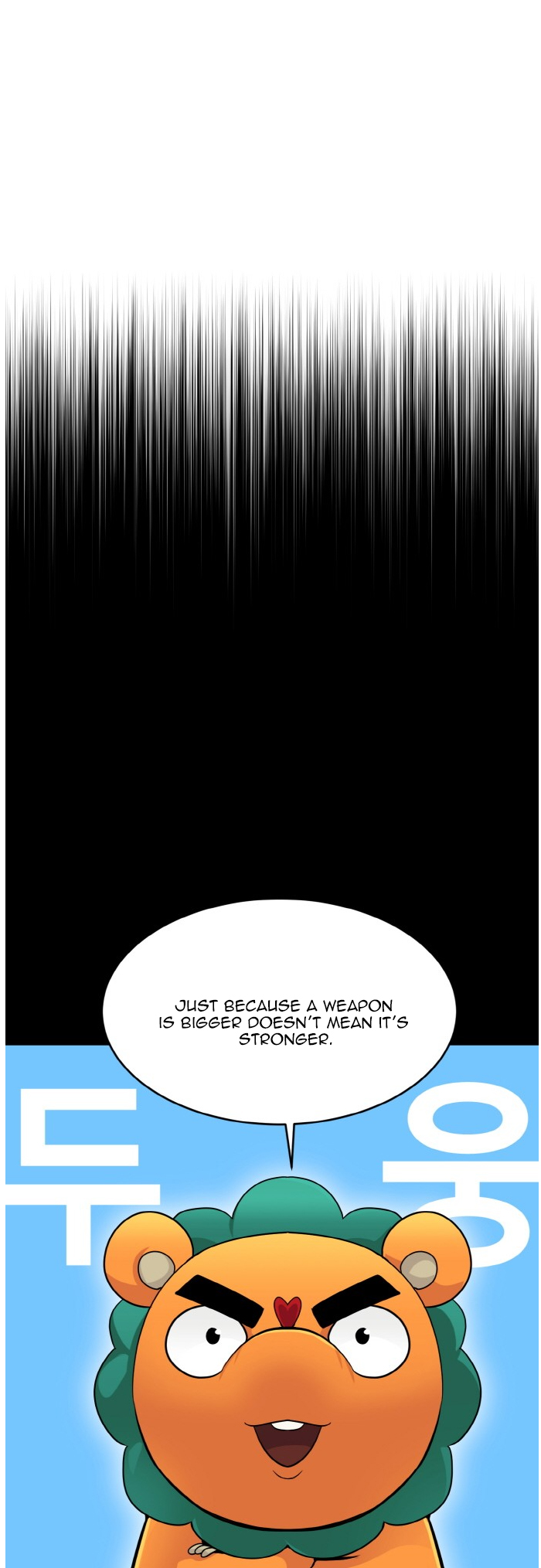 Counter Cube Chapter 67 6